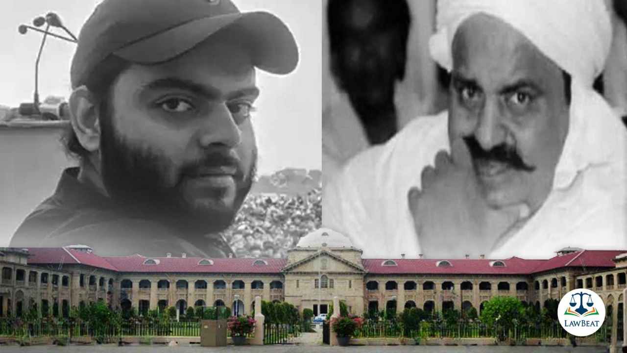 Allahabad High Court rejects anticipatory bail plea of Atiq Ahmads son Ali Ahmad in Rs. 5 crore extortion case Allahabad High Court rejects anticipatory bail plea of Atiq Ahmads son Ali Ahmad in Rs. 5 crore extortion case